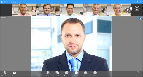 FacePro 智慧會議畫面